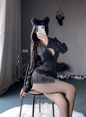 cutie做你的猫性感秘书内衣职业条纹衬衫少女长款黑色纯欲OL套装
