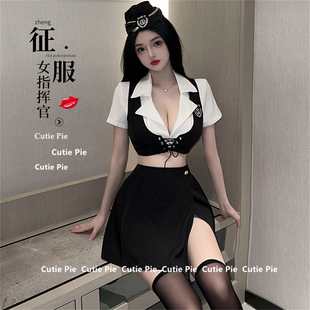 空姐制服套装 角色扮演性感黑丝长筒系带显胸秘书主播女警服夜店女
