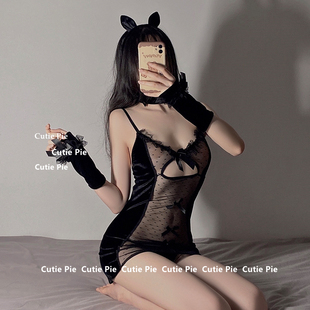 cutie：御姐感吊带露背连衣裙性感睡衣趣味制服诱惑睡裙女春夏女