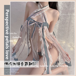 cutie：内衣性感薄透诱惑挂脖网纱古典汉服角色cos扮演制服套装 女