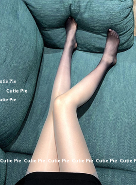 cutie：渐变色丝袜灰色超薄连裤袜黑白性感美腿变色黑丝薄款夏女