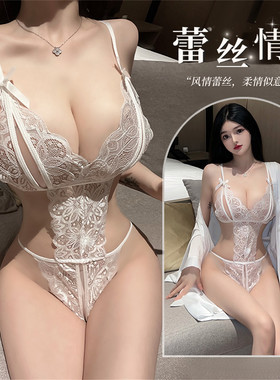 性感夏季内衣马甲制服连体衣蕾丝