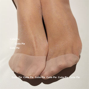 袜女 黑丝袜斜纹防脱丝肤色隐形8D连裤 cutie：夏季 防勾丝加档大码