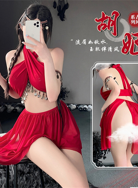 cutie：异域风情制服直播酒吧夜店红色粉色透明套装性感睡衣少女