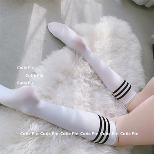 cutie：黑丝黑白条纹诱惑袜清纯学生长筒袜高筒袜美腿袜瘦腿显瘦