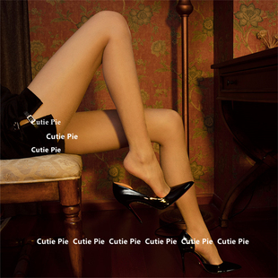 cutie：0D超薄丝袜薄透连裤 袜女黑丝袜隐形袜子美腿显瘦脚尖加固