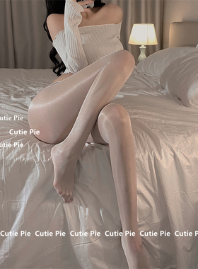 cutie:性感马油情调丝滑肉色白丝连裤袜油光油亮黑色珠光丝袜超薄