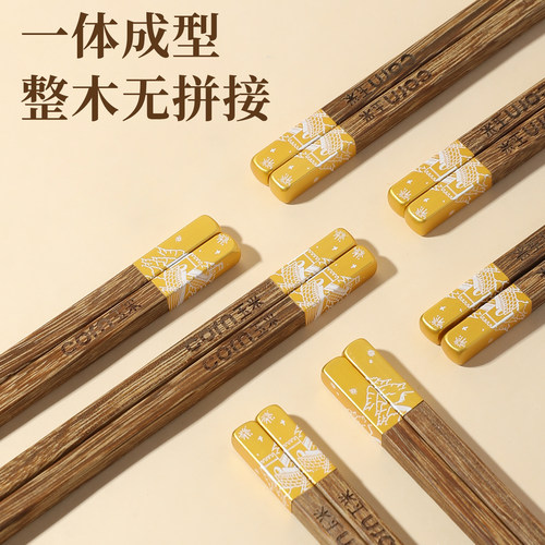 玉米鸡翅木筷子家用创意筷头