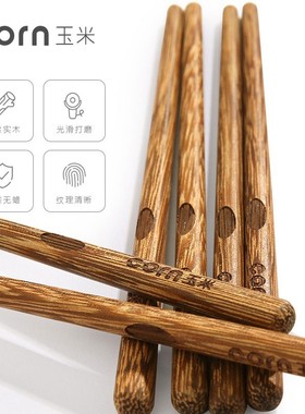 儿童筷子训练筷鸡翅木3岁6岁以上宝宝筷小学生专用实木质练习短筷