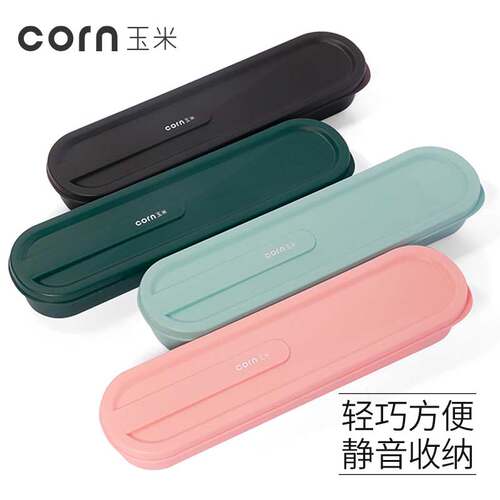 儿童筷子学生便携式餐具盒一人食