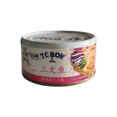 泰国原装进口小胖子蛋黄酱三文鱼