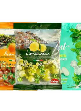 意大利进口liking柠檬味夹心糖果150g橙味薄荷糖零食品