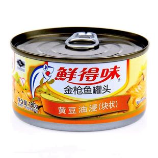 菲律宾进口罐头食品 鲜得味黄豆油浸金枪鱼罐头180g