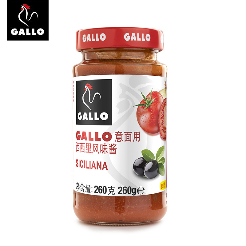 西班牙进口 公鸡西西里口味意大利面酱/意粉酱 260g|ruв категории зерно риса/север и Юг сухих грузов/приправы, приправы/джем/салат, соус, соус приправы - от Buy2taobao.com для оказания профессиональной услуги покупки агента Taobao