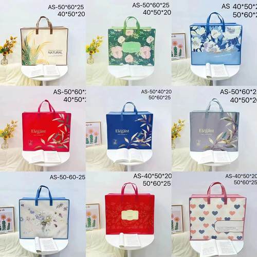 冬被无纺布袋子图案清晰美观