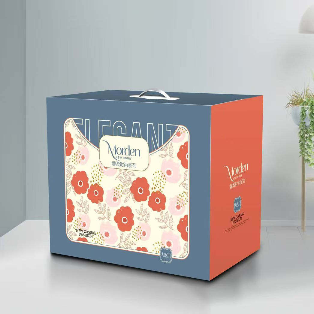 被子包装盒蚕丝被礼盒羽绒被礼品盒公司活动礼盒通用现货可加logo,包装,商务礼品包装,淘宝优惠券,粉丝福利购,淘宝优惠卷