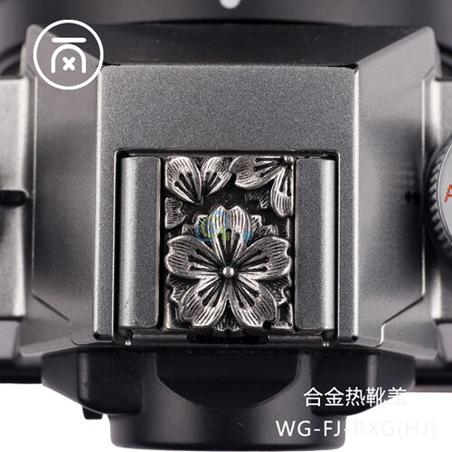 适用于富士xm5xe5xt30 xt50 x100vi XT5相机配件金属热靴盖保护盖
