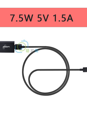 日本5V 1.5A 充电头7.5W 适用任天堂 Alarmo游戏闹钟适配器A口