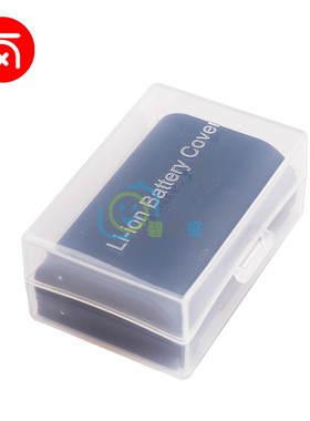 适用佳能LP-E6 E6N E6NH R5 R6 R7 5D4 5D3 6D2 90D电池收纳盒