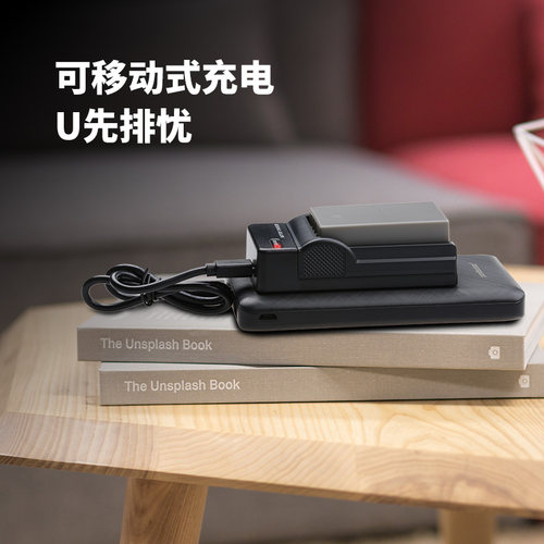 FB适用于奥林巴斯相机EM10 EPL5/6/7 BLS1/5/50电池座充USB充电器