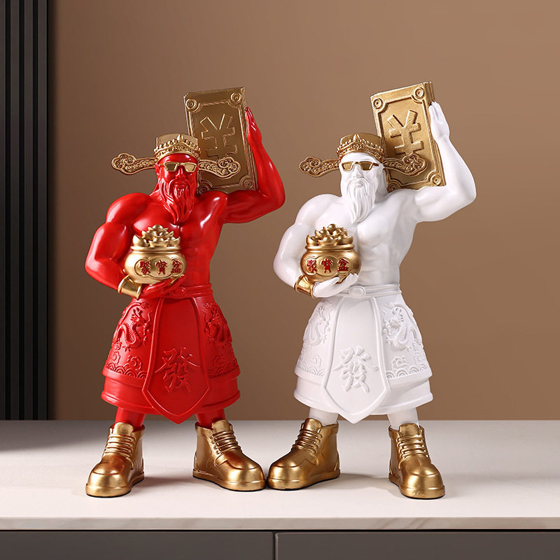 贝汉美新中式招财摆件家居装饰品客厅酒柜办公室桌面财神日式潮流