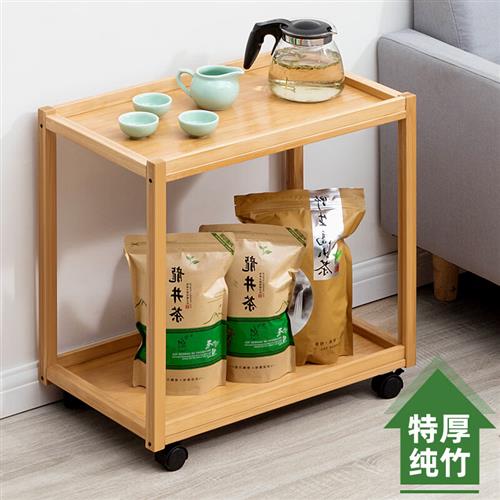 光随我意可移小边几几发侧边柜方沙动茶几角几客厅床头迷你小型i.