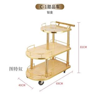 送餐车手推餐车送餐车酒水车上菜车手推车厨房新 促缦柔尼 家韵安