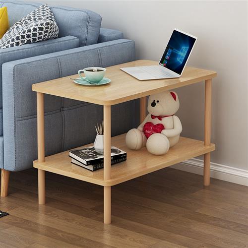 帅力 茶桌 榉木腿客厅边几双层置物床边桌收纳角柜小头几 60*40原