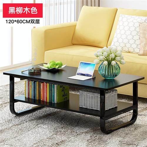 2022新 款2022新 款 茶几简约现代客高创意小桌子小户型简易阳u.