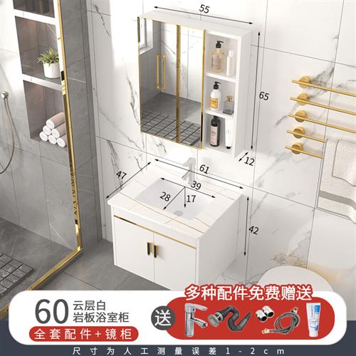 304不锈简浴室柜组合钢约卫生间洗漱洗脸洗卫台盆柜组合手浴柜i.