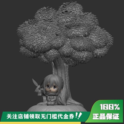 【定金】丈青GK AZ 艾助 树下三笠 限量 雕像