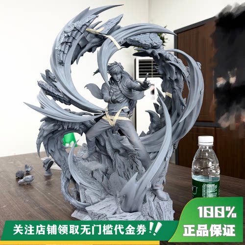 【定金】丈青GK ICE 冰屋 五条悟 苍 限量 雕像