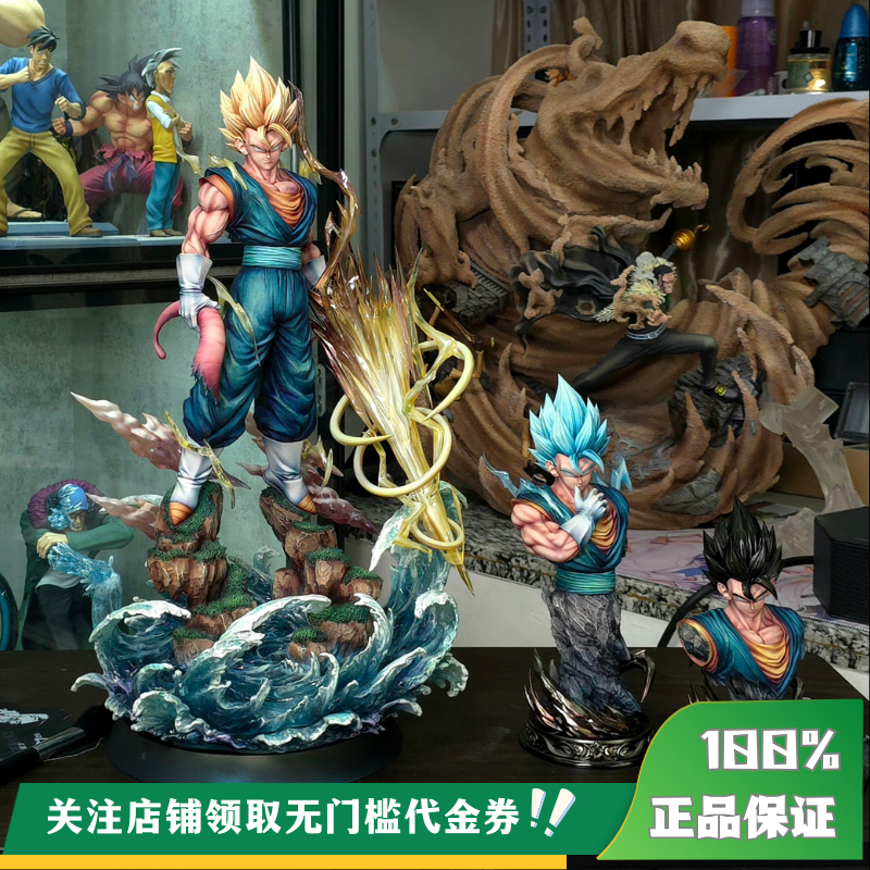 【定金】丈青GK UP 贝吉特 限量 雕像