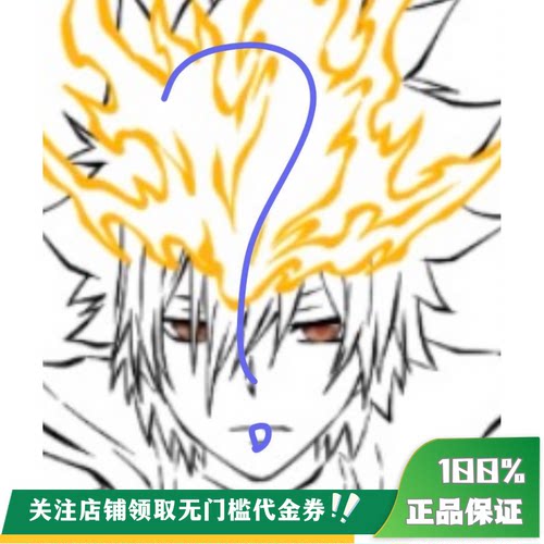 【定金】丈青GK 掠影 Giotto 限量 雕像