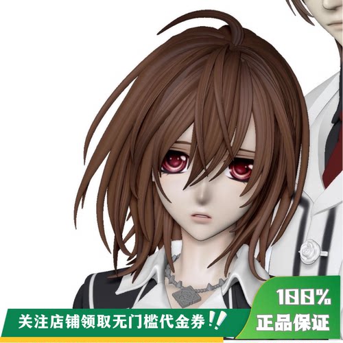 【定金】丈青GK Weare A Design WAD 吸血鬼骑士 限量 雕像