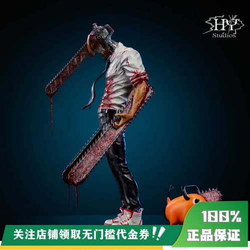 【定金】丈青GK 红叶 HY 电次 限量 雕像