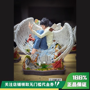 【现货】丈青GK 無名 L 死亡笔记 手办 雕像