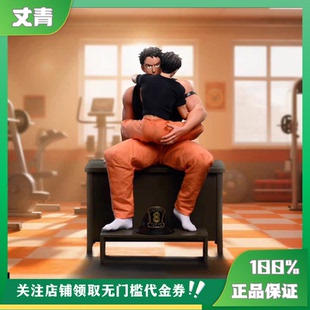 琴瑟和鸣 森罗日下部 队长 秋樽樱备 雕像 特别训练 丈青GK