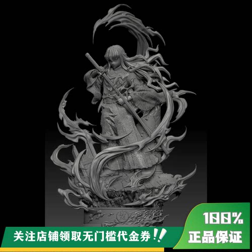 【定金】丈青GK Food chain 食物链 时透无一郎 霞柱 限量 雕像