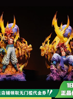 【定金】丈青GK FXW 超四悟吉塔 限量 雕像