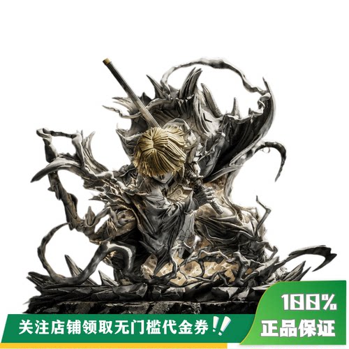 【定金】丈青GK Fiend 善逸 限量 雕像