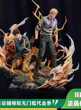 【定金】丈青GK POPART  莱纳 贝尔托特 限量 雕像