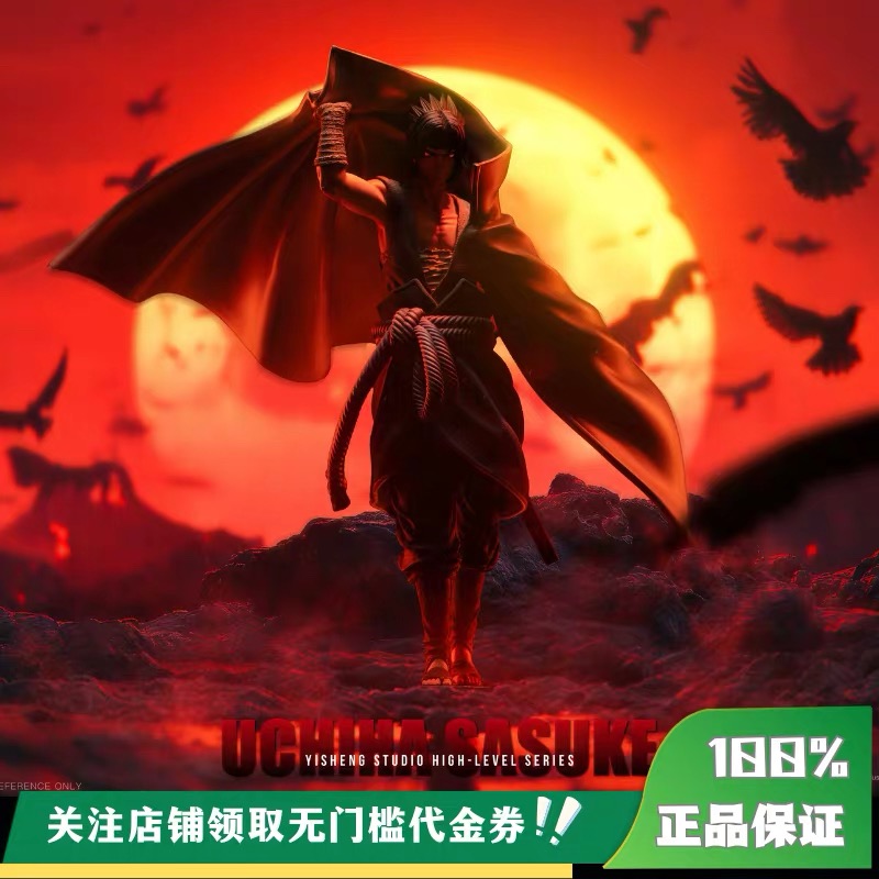 【定金】丈青GK 一生 复仇欧豆豆 配件头雕