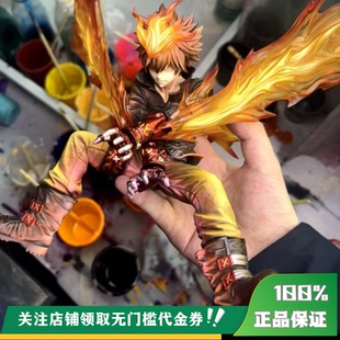 【定金】丈青GK 重甲犀牛 沢田纲吉 限量 雕像