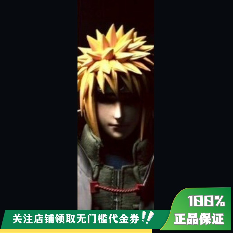 【10抵50】丈青 Rocket toys ROC 波风水门 四代 可动人偶 兵人