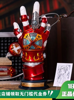 【定金】丈青GK ILL地下工厂 武具篇 泽田纲吉 VG手套彭格列齿轮