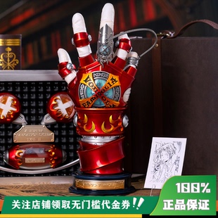 【定金】丈青GK ILL地下工厂 武具篇 泽田纲吉 VG手套彭格列齿轮