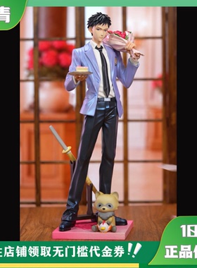 【定金】丈青GK WAD 铦之冢崇 崇前辈 限量 手办