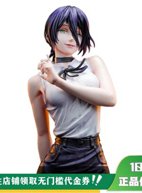 【定金】丈青GK YQY 蕾塞 2.0  雕像