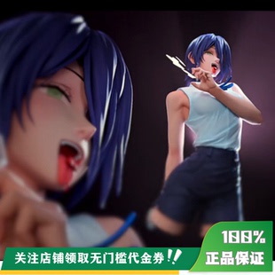 定金 限量 丈青GK 蕾塞 雕像 YQY